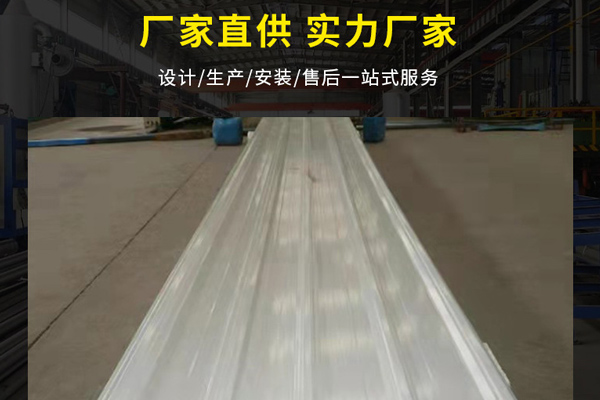 白城市企業(yè)的廠房想做大面積彩鋼瓦翻新，如何節(jié)約成本？